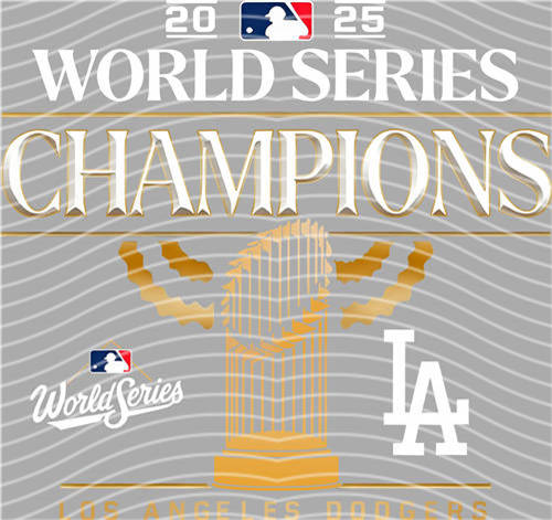 NBA and Team-QD 1248